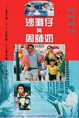 福利一区视频在线观看
